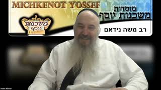 Parachat Toledot par Rav Moshé Niddam [upl. by Yltneb]