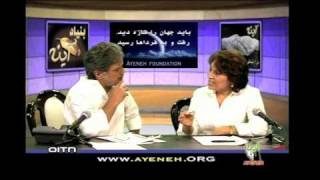 Rojan on Ayeneh TV program with Dariush Eghbali Part VI June 2010 [upl. by Mercer]