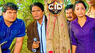 জঙ্গলে হামলা চালায় সিআইডি টিম  সিআইডি CID  bengali crime series 2024 [upl. by Nallac410]