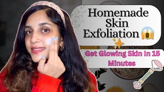 Why You Should Exfoliate Your Skin At Home 😱 nrbeautyfit [upl. by Jasmina]