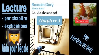 1 La Vie Devant Soi  Romain Gary  lecture du chapitre 1 [upl. by Mehcanem]