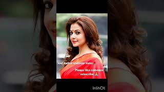 koel mallick whatsapp status 🌹ytshorts [upl. by Aikemal]