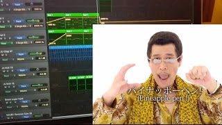 PPAP Apple Pen Goes EDM [upl. by Spoor508]