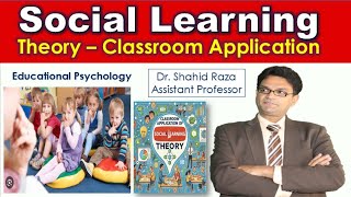 Social Learning Theory in Classroom  Bandura Social Learning Theory  Education Talks [upl. by Warfold]