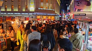 Myeongdong is starting to look like Christmas 🎄 November 2024  Seoul South Korea 명동 明洞 [upl. by Leonardi]