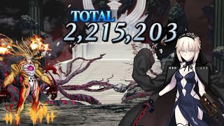 【FGO】 Goetia 『1 Shot Overkill』 ft Maid Alter [upl. by Leatri]