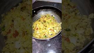 Fried Rice recipe food cooking [upl. by Hanahs973]