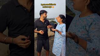 😡Ada Paavi 😱 real end twist 🤣 shorts trending funny comedy cpsaicharan viralvideo [upl. by Atiekahs106]