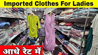 Imported ladies wear wholesale market in delhi  western wear market  Tank road partywear dresses [upl. by Haraz]