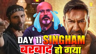 Singham Again Vs Bhool Bhulaiyaa Day 11 Box Office Collection  Ajay Devgn  Kartik Aaryan [upl. by Sibyl]