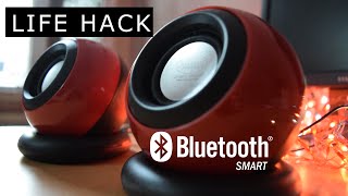 Convert Any WIRED Speaker Into WIRELESS Bluetooth Speaker 5 Trick [upl. by Eelidnarb]