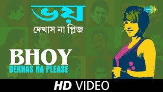 Bhoy Dekhas Na Please  Sunidhi Version  Hawa Bodol  Parambrata Raima Sen  HD [upl. by Trilby]