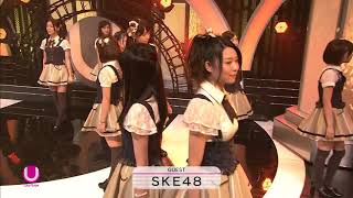 SKE48  Bukiyou Taiyou [upl. by Chute257]