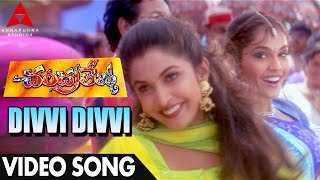 Divvi Divvi Video Song  Chandralekha Movie Video Songs  Nagarjuna Ramya Krishnan Isha Koppikar [upl. by Pich148]