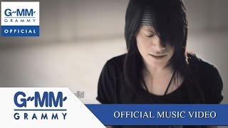 ขอโทษที่ลืมบ่ได้  พี สะเดิด【OFFICIAL MV】 [upl. by Krakow]