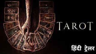 Tarot  Official Hindi Trailer  Sony Pictures Entertainment [upl. by Lin776]