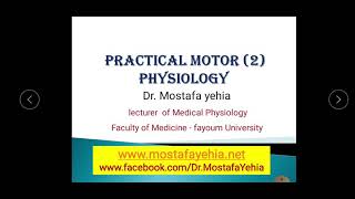 Practical physiolgy of Neuroscience 2 part 6 Tests of coordination of movement DrMostafa Yehia [upl. by Rifkin]