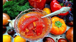 ЛЕЧО ИЗ ПЕРЦА ПОМИДОР ЛУКА И МОРКОВИ🍅ЛЕЧО НА ЗИМУ😍 НЕОБЫЧАЙНО ВКУСНО😋😋😋 [upl. by Audrit]