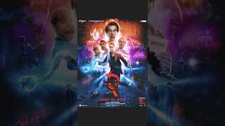 Stree 2  Shraddha Kapoor  Rajkumar Rao  Film Review shorts shraddhakapoor stree2 movie [upl. by Tenrag830]