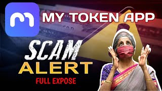 🚨 WARNING   MY Token Fraud 😱🤯  Real और Fake  Must Watch Before Investment 💸🤑 [upl. by Annabella341]