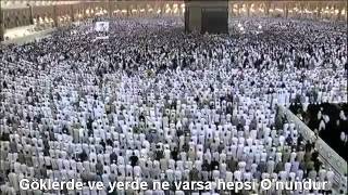 Ayetel Kürsi Kabe İmamı Sudais Türkçe Altyazılı Mealli [upl. by Renie]