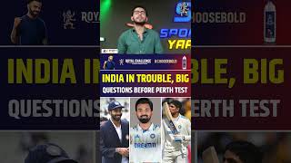 TEAM INDIA IN TROUBLE BEFORE BORDER GAVASKAR TROPHY BIG QUESTIONS [upl. by Inotna]