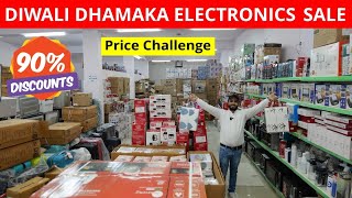 धमाका सेल 🔥 Cheapest Electronic amp Home Appliances Warehouse  90 OFF AC TV Fridge WM Gift Item [upl. by Yemar]