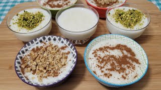 أطيب وأسهل أرز بالحليب بالطريقة اللبنانية Easy and Delicious Lebanese Rice Pudding Recipe [upl. by Naujej547]