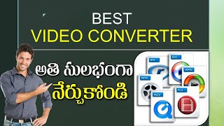 Free Video Converter for PC Free Download  Convert Videos Between Any Formats Freely in Telugu [upl. by Min]