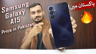 Samsung Galaxy A15 Price in Pakistan  Specs Review  Galaxy A Series 🔥 [upl. by Karyl930]