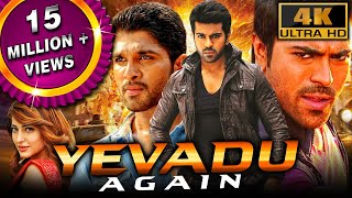 Yevadu Again 4K ULTRA HD  Full Movie  Ram Charan Allu Arjun Kajal Aggarwal Shruti Haasan [upl. by Farah]