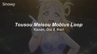 Aqours  Tousou Meisou Mobius Loop  Lyrics 【Español・Romaji】 [upl. by Nomi]