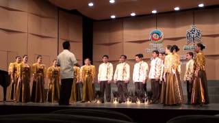 Anak Philippines  6th World Choir Games [upl. by Lemmuela]