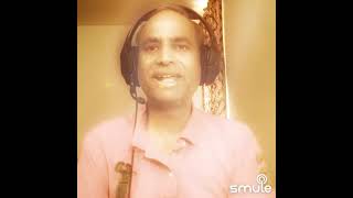 uncle singing Ramulo ramula song Ala vykuntapurram smule [upl. by Othilia688]