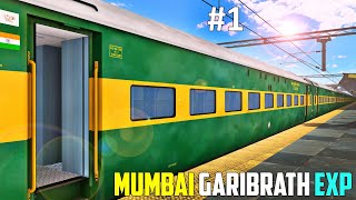 GARIBRATH EXPRESS TRAIN JOURNEY IN IRMSTS  INDIAN RAILWAYS [upl. by Whyte382]