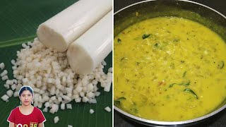 Valaithandu Kootu in Tamil  Banana Stem Gravy  Vazhaithandu Kootu Seivathu eppadi [upl. by Earej]