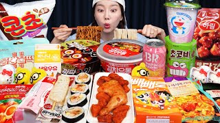 편의점 신상 ❤ 짜파구리 김치우동 라면 젤리 디저트 먹방 Korean Convenience Store Food Ramen Jelly Desserts Mukbang Ssoyoung [upl. by Eimmaj25]