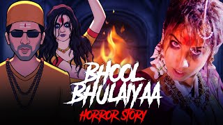 Bhool Bhulaiyaa  Horror Stories in Hindi  डरावनी कहानी  Khooni Monday E276🔥🔥🔥 [upl. by Uyr]