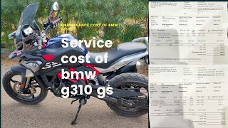 Service cost of bmw g310gsMaintenance cost of bmw g310gs Same service cost of bmw g310r and g310gs [upl. by Pruter]