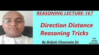 direction distance reasoning tricksdirection reasoning tricksdirection tricksby brijesh sir [upl. by Lina740]