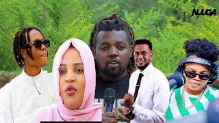 AFRIQUE yari amajije kwiyumva  Dj brianne na Rocky baribayikunze ndetse nabari murugendo bose [upl. by Cowie]