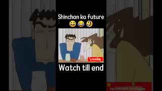 Shinchan ka future 😂 Shinchan Funny Video shorts [upl. by Mattheus]