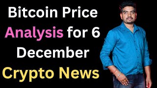 Part 22  Bitcoin Price Analysis Hindi  Bitcoin Next Target 6 December 2024 [upl. by Etom99]