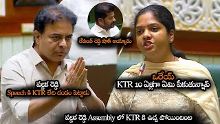 LIVE  CM Revanth Reddy Visits Secretariat  V6 News [upl. by Maximo]