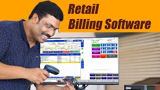 Retail Billing Software Very simple Retail Billing software for Retail Business Billing Barcoding [upl. by Huberman538]