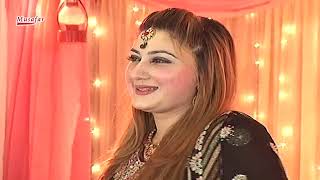 Poya Da Meney Pa Andaz Yum  Pashto Song  Urooj Momand OFFICIAL Pashto Video song [upl. by Amalia]