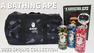 A BATHING APE® 2022 Spring Collection Duffel Bag 付録 bape [upl. by Anisah]