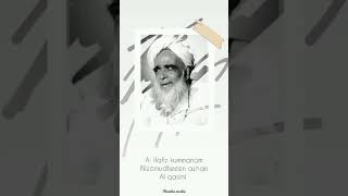 Al Hafiz Kummanam Nizamudheen Azhari Al qasimi shorts [upl. by Anerec]