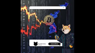 Crypto Prices Plunge Amid South Koreas Martial Law Declaration [upl. by Catt164]