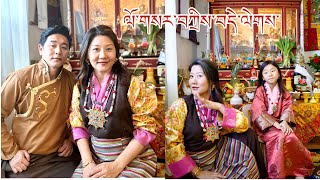 LOSAR TSEPA CHIK ðŸ‡¨ðŸ‡¦ FESTIVE VIBES  TIBETAN VLOG  TORONTO [upl. by Teddman]